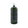 PAUL MITCHELL - Tea Tree Special Color Conditioner - For Color-Treated Hair 128542 1000ml/33.8oz